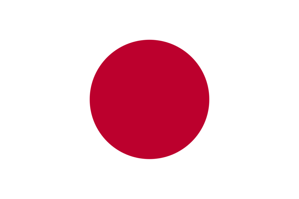 16 fascinerende weetjes over Japan japan