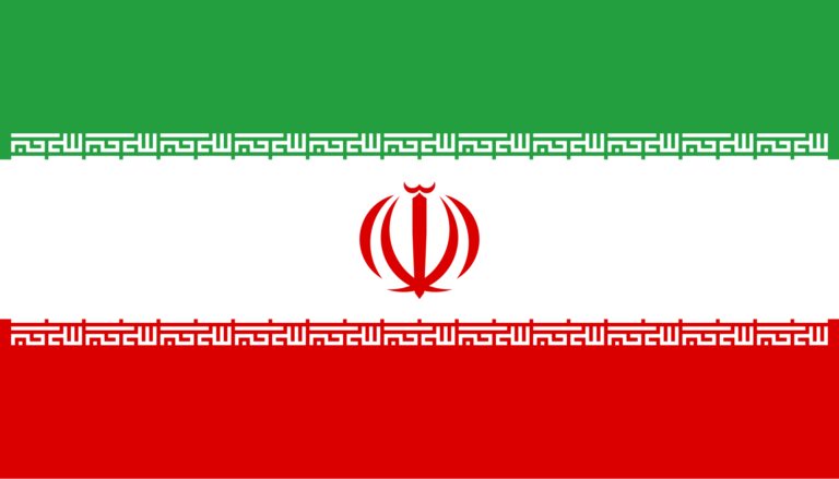 15 Weetjes over Iran